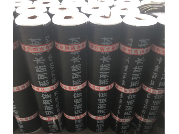 耐根穿刺防水卷材