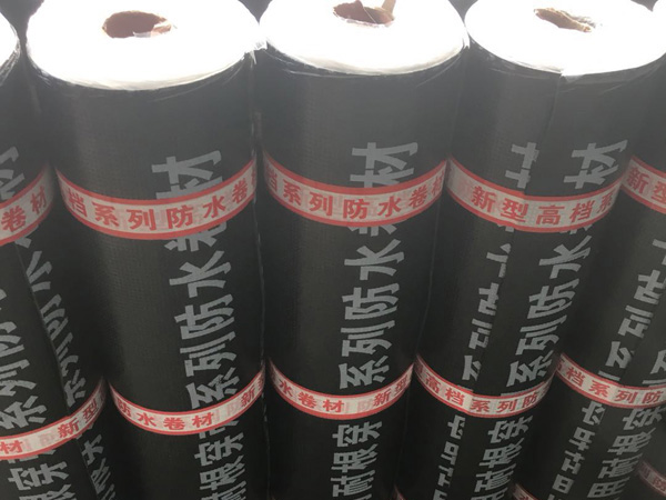 耐根穿刺防水卷材