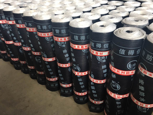 SBS改性沥青防水卷材的使用说明
