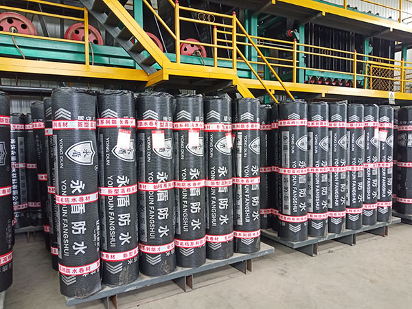 SBS改性沥青防水卷材