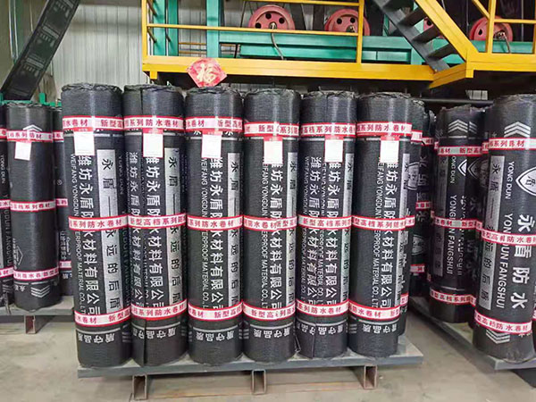 SBS改性沥青防水卷材