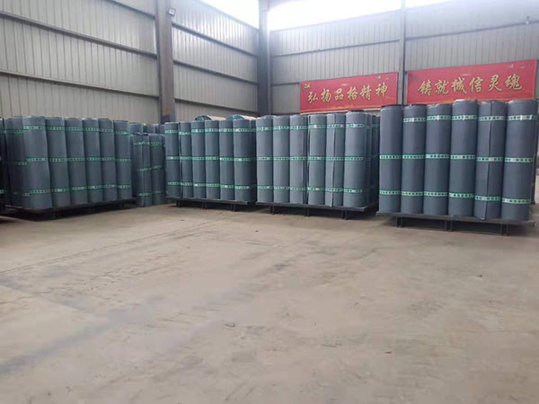 聚合物自粘防水卷材